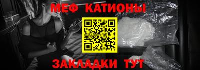 прущие грибы Изобильный