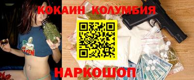 прущие грибы Изобильный