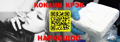 MDMA Premium VHQ Ипатово