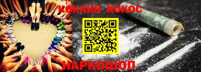 MDMA Premium VHQ Ипатово