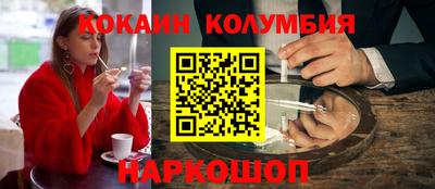 МДМА Ирбит