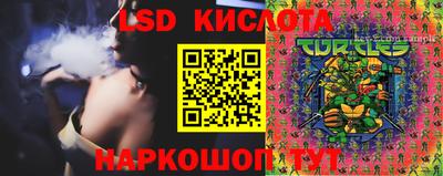 MDMA Premium VHQ Ипатово