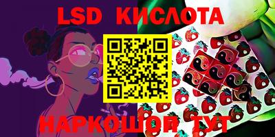 MDMA Premium VHQ Ипатово