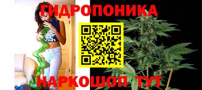 МДМА Ирбит