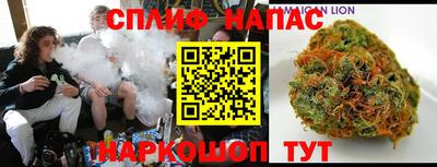 МДМА Ирбит