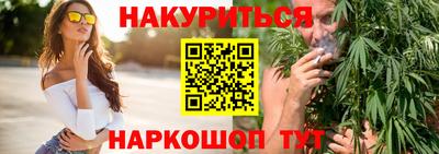 прущие грибы Изобильный