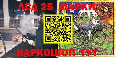 МДМА Ирбит