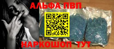 МДМА Ирбит