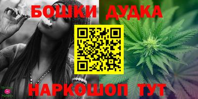 MDMA Premium VHQ Ипатово