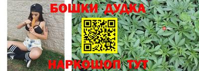 MDMA Premium VHQ Ипатово