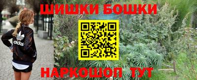 МДМА Ирбит
