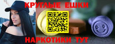 MDMA Premium VHQ Ипатово