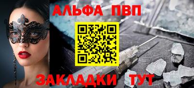 MDMA Premium VHQ Ипатово