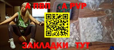 прущие грибы Изобильный
