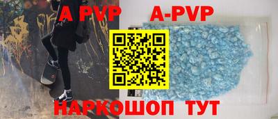 MDMA Premium VHQ Ипатово
