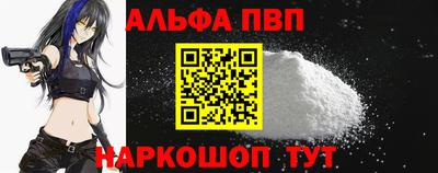 MDMA Premium VHQ Ипатово