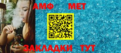 прущие грибы Изобильный