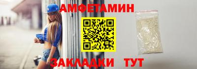 МДМА Ирбит