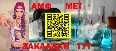 MDMA Premium VHQ Ипатово