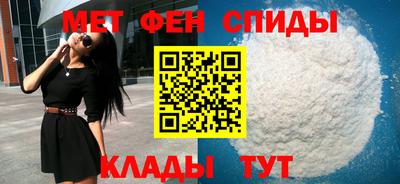 прущие грибы Изобильный
