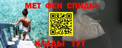 MDMA Premium VHQ Ипатово