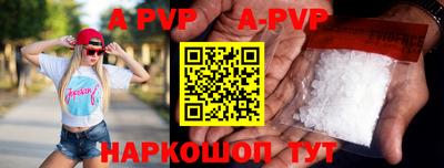 MDMA Premium VHQ Ипатово