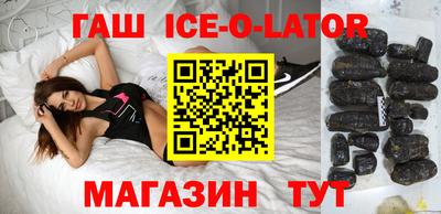 прущие грибы Изобильный