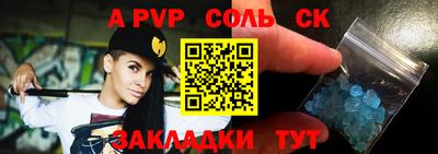 прущие грибы Изобильный