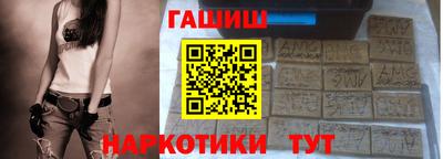MDMA Premium VHQ Ипатово
