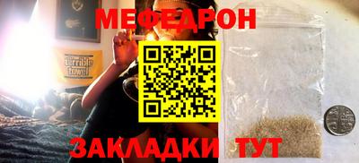 прущие грибы Изобильный