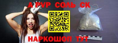 прущие грибы Изобильный