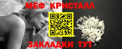 прущие грибы Изобильный