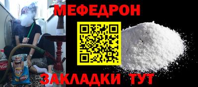 МДМА Ирбит